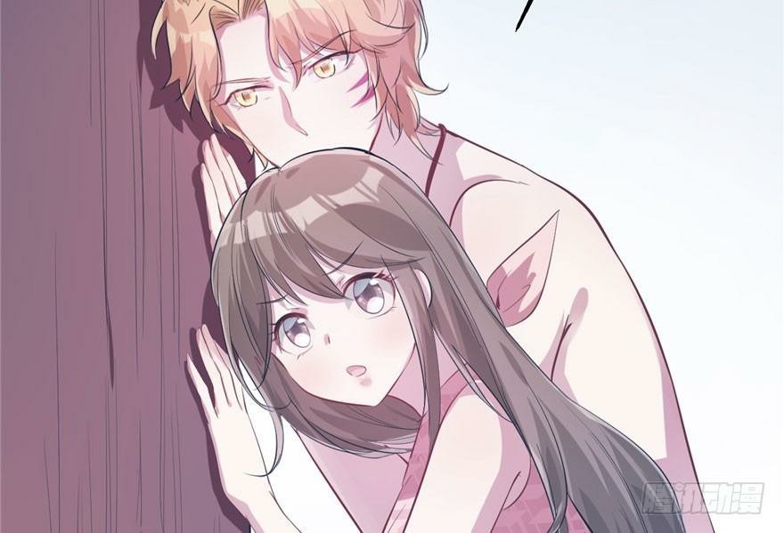 Beauty and the Beasts Chapter 51 Bahasa Indonesia